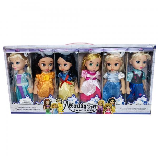 Muñeca Pequeña Princesa Fashion Surt/6 Display/6 (venta individual) 3a+ (441094)