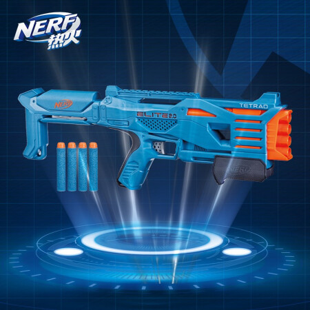 Lanzador Nerf Elite 2.0 Tetrad QS.4 8a+