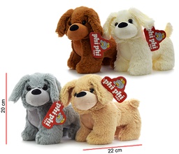 [PT4473] Peluche de Perrito 22cm Surt/4 2a+ (044730)